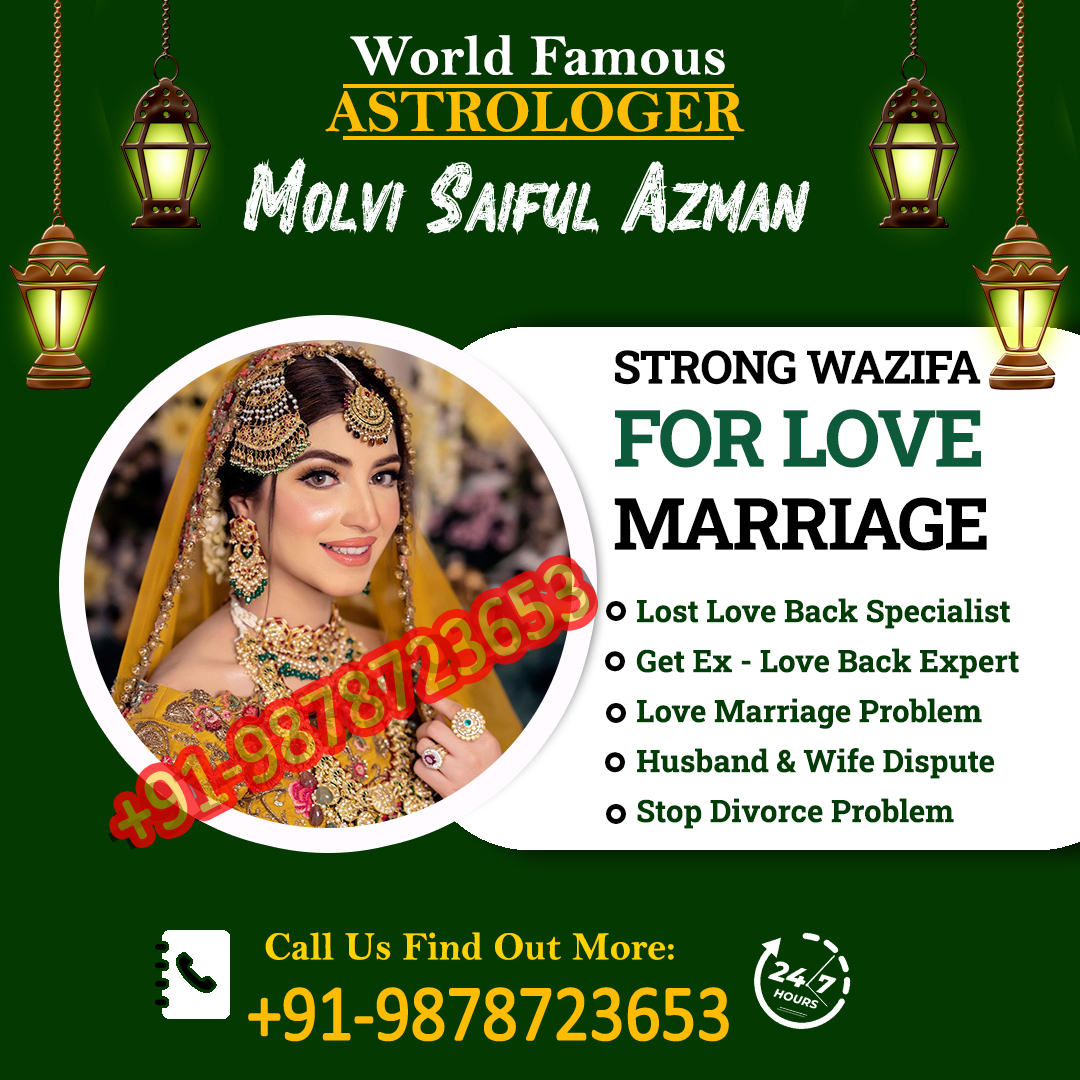 Molvi Saiful Azman +91-9878723653
