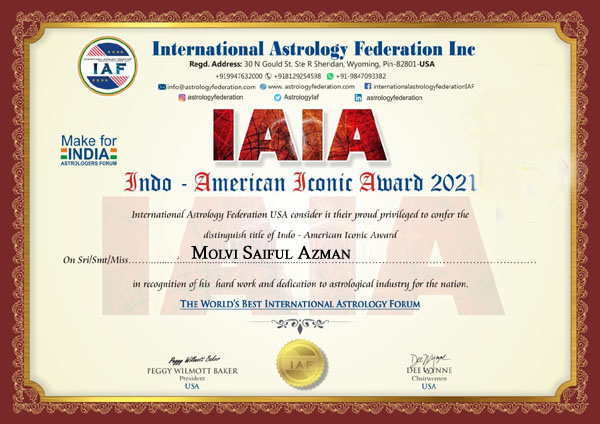 Award And Achievement