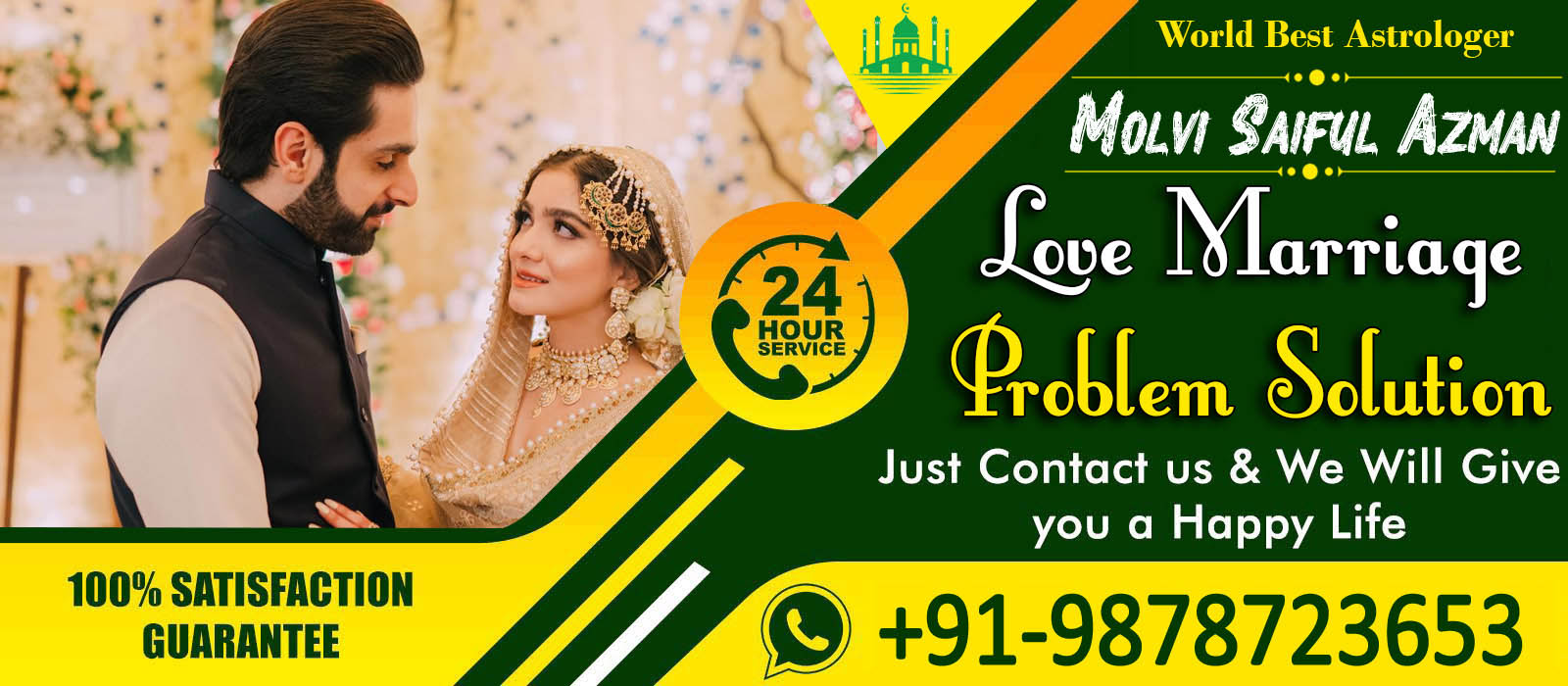 Molvi Saiful Azman +91-9878723653